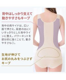 BRADELIS New York 【BRADELIS NewYork peace】綿混キャッチャーカップレースブラキャミ25 ノンワイヤー 補正下着 補整 カップ付き ブラトップ ボディシェイパー