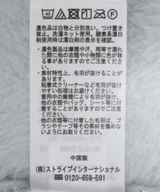 Green Parks Ｍｉｆｆｙ／ふわふわワンマイルハーフパンツ