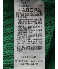 Green Parks ｍｏｋｏモール畦編みモックネックプルオーバー