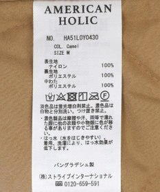 AMERICAN HOLIC 撥水加工フィールドブルゾン