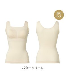 BRADELIS New York 【Yukine inc. / ブラデリス】ゆきねえとろりソフトシルク混ブラキャミ25 着心地重視のノンワイヤー補正下着