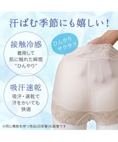 BRADELIS New York 【BRADELIS NewYork peace】おしりPラインヒップラップショーツ25 綿混で快適 程よい補正力でヒップアップ ふかめ お腹スッキリ