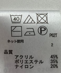 ONWARD Reuse Park 【any FAM】ニット秋冬