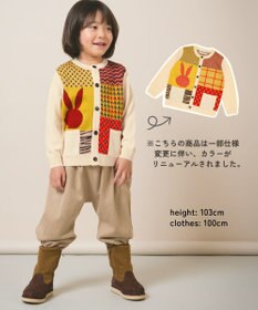 ami amie 【UNISEX】うさぎカーディガン85cm～130cm