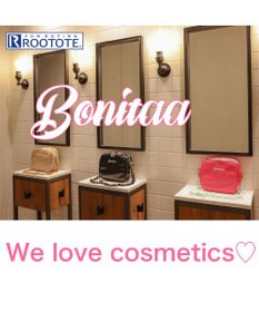 ROOTOTE 6824【簡易保冷】LT.サーモキーパー.コスメトート.ボニータ