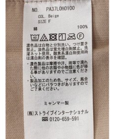 CRAFT STANDARD BOUTIQUE コーデュロイアシンメトリーワンピース