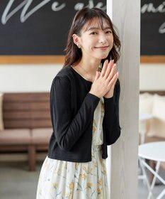 Tiaclasse 【洗える】長袖サマーニットカーディガン