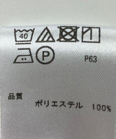 ONWARD Reuse Park 【any SiS】ワンピース春夏