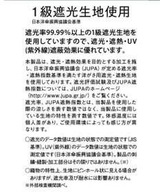 AURORA NINA RICCI （ニナリッチ)  幾何レース風刺しゅう晴雨兼用パラソル（折り畳み・トップフラット傘）