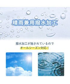 Mother garden しろたん 晴雨兼用 折り畳み傘 《星空柄》夏