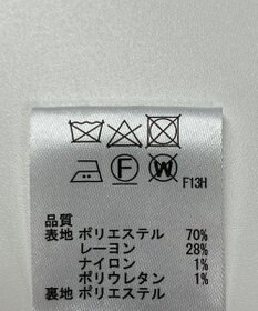 ONWARD Reuse Park 【any SiS】スカート春夏