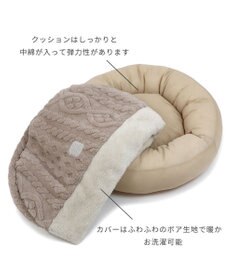 PET PARADISE ペットパラダイス  遠赤外線  寝袋 丸型《アラン柄》 50cm
