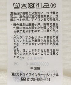 earth music&ecology 【吸湿発熱】あったかフェミニンインナー（袖レース）