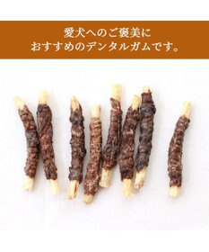 PET PARADISE 鹿肉巻き 牛皮ガム 8本 国産