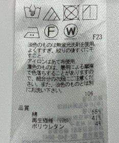 ONWARD Reuse Park 【組曲】スカート春夏