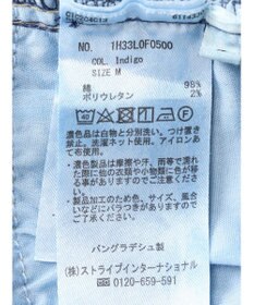 earth music&ecology スリムスキニーパンツ