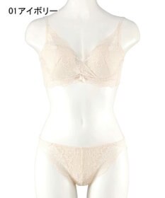 San-ai Resort（三愛水着楽園） 【フラワーレース】カシュクール脇高ブラセット 【northerly】