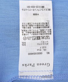 Green Parks スラブシアーシャツチュニック