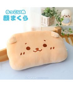 しろたん らっこいぬ 顔まくら 29cm×43cm / Mother garden