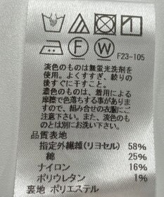 ONWARD Reuse Park 【J.PRESS】スカート春夏