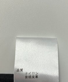 ONWARD Reuse Park 【ICB】バッグ春夏