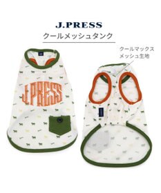 PET PARADISE J.PRESS エコメイド タンクトップ 《羊柄 グリーン》 小型犬