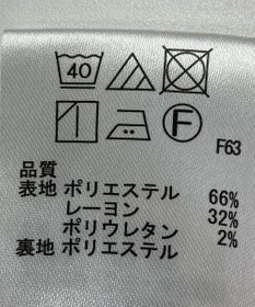 ONWARD Reuse Park 【any SiS】スカート秋冬