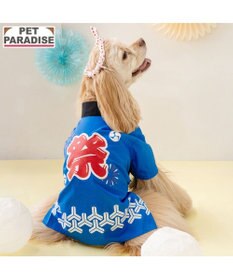 PET PARADISE ペットパラダイス ねじり鉢巻き付き 法被　中型犬 大型犬