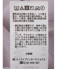 earth music&ecology マジョリカプリーツ半袖ブラウス