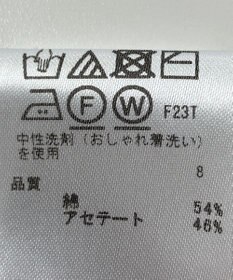ONWARD Reuse Park 【any SiS】ニット春夏