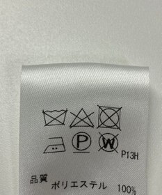 ONWARD Reuse Park 【any SiS】コート春夏