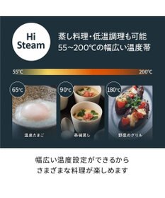 YAMATO テーブル＆キッチン 【レコルト】ハイスチームエアーオーブン  クリームホワイト  RAO-3(W)