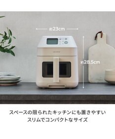 YAMATO テーブル＆キッチン 【レコルト】ハイスチームエアーオーブン  クリームホワイト  RAO-3(W)