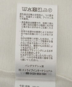 AMERICAN HOLIC シアーカラープルオーバー