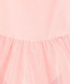 Chacott スカート付レオタード（パンチ付）