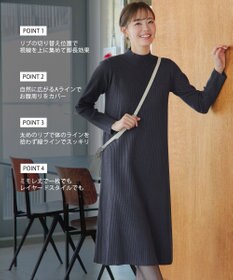 Tiaclasse 【安田美沙子さん着用・新色・XSサイズ追加】リブ切替ニットワンピース
