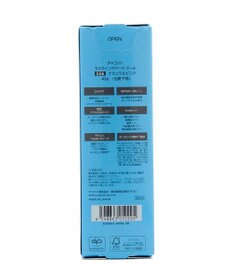 Chacott Cosmetics チャコット ラスティングベース クール