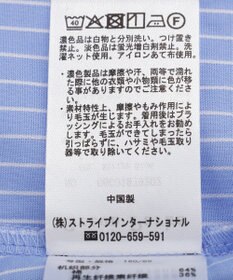Green Parks ビスチェドッキングカットプルオーバー