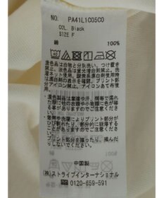 CRAFT STANDARD BOUTIQUE サイドスリットプルオーバー