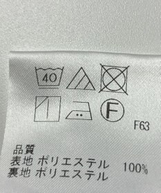 ONWARD Reuse Park 【any SiS】スカート秋冬