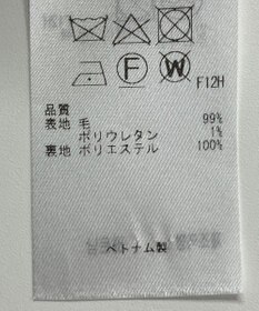 ONWARD Reuse Park 【自由区】スカート秋冬