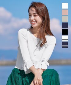 Tiaclasse L 【洗える】袖口フレアリボンニットカーディガン