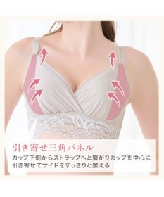 BRADELIS New York 【BRADELIS NewYork peace】綿混ストレッチハイブリッドハートカップブラ25 ブラデリス 吸汗 速乾機能 補正 ブラジャー