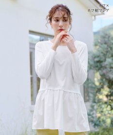 Tiaclasse 【安田美沙子さん着用・選べる裾】 レイヤードヘムカットソーTシャツ