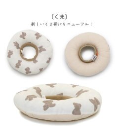 PET PARADISE ふわふわ エリザベスカラー【Ｓ】単品 《いちご／く ま／ひよこ》
