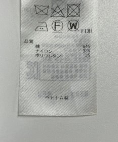 ONWARD Reuse Park 【23区】ジャケット春夏