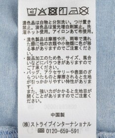 Green Parks シアーデニム２ＷＡＹビックドルマンシャツ