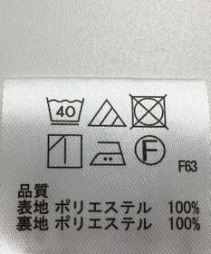 ONWARD Reuse Park 【any SiS】スカート秋冬