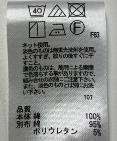 ONWARD Reuse Park 【any FAM】カットソー春夏