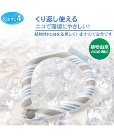 PET PARADISE クールリング 犬 クールネック ひんやり 28℃クールリング 【Ｓ】 リフレクター 水色 ベージュ  反射材付き